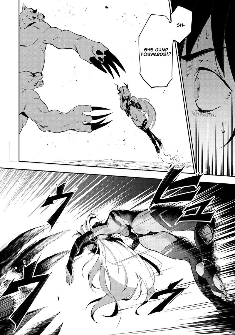 Boushoku Hi No Ken 3 11