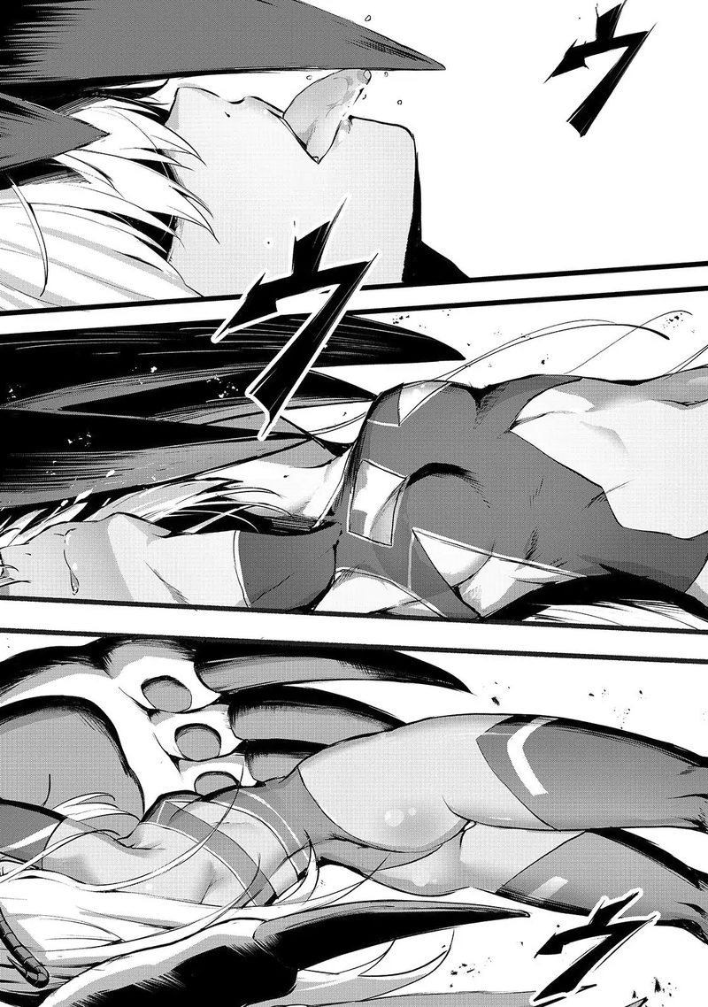 Boushoku Hi No Ken 3 12