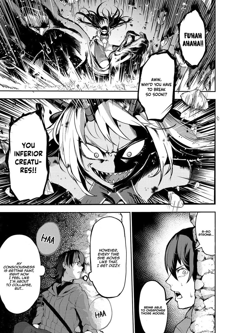 Boushoku Hi No Ken 3 16