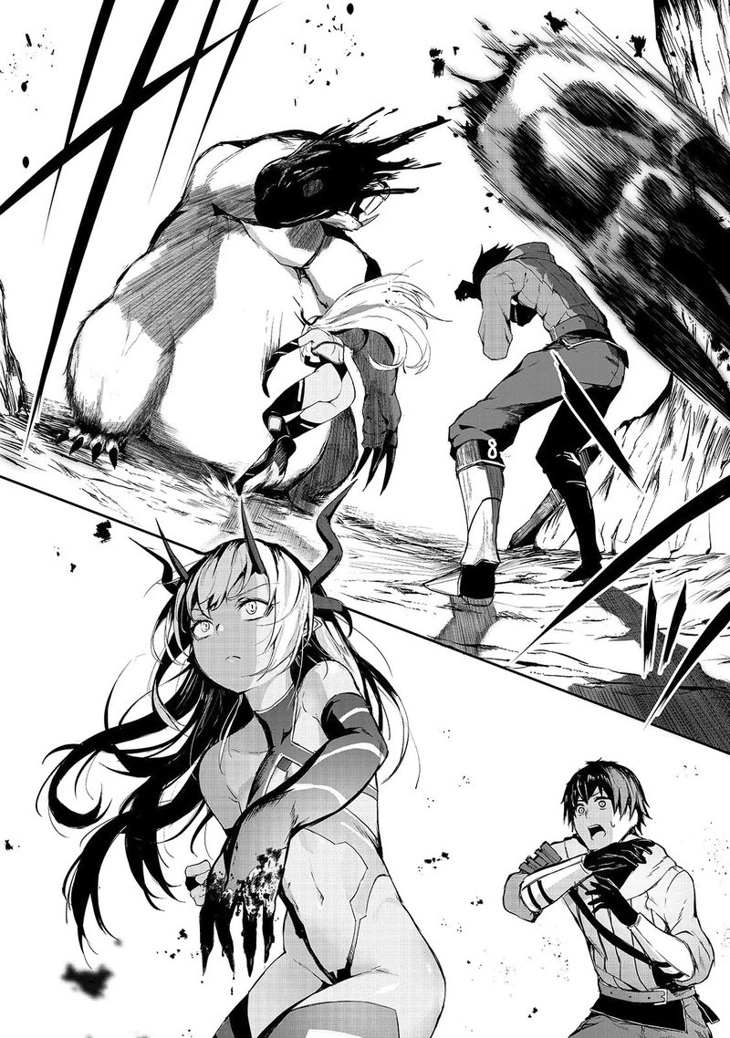 Boushoku Hi No Ken 3 19