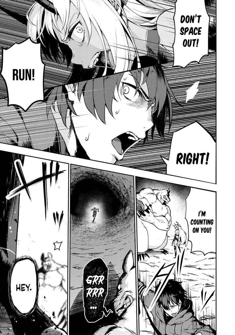 Boushoku Hi No Ken 3 20