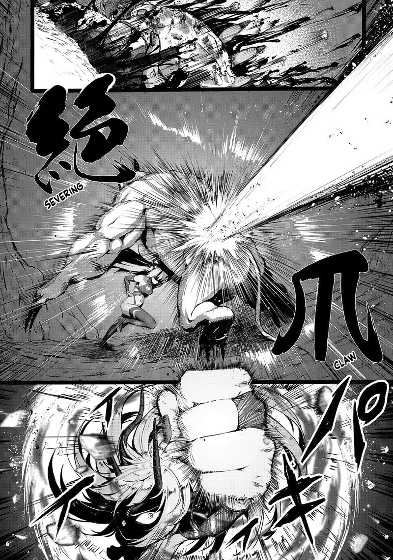 Boushoku Hi No Ken 3 23