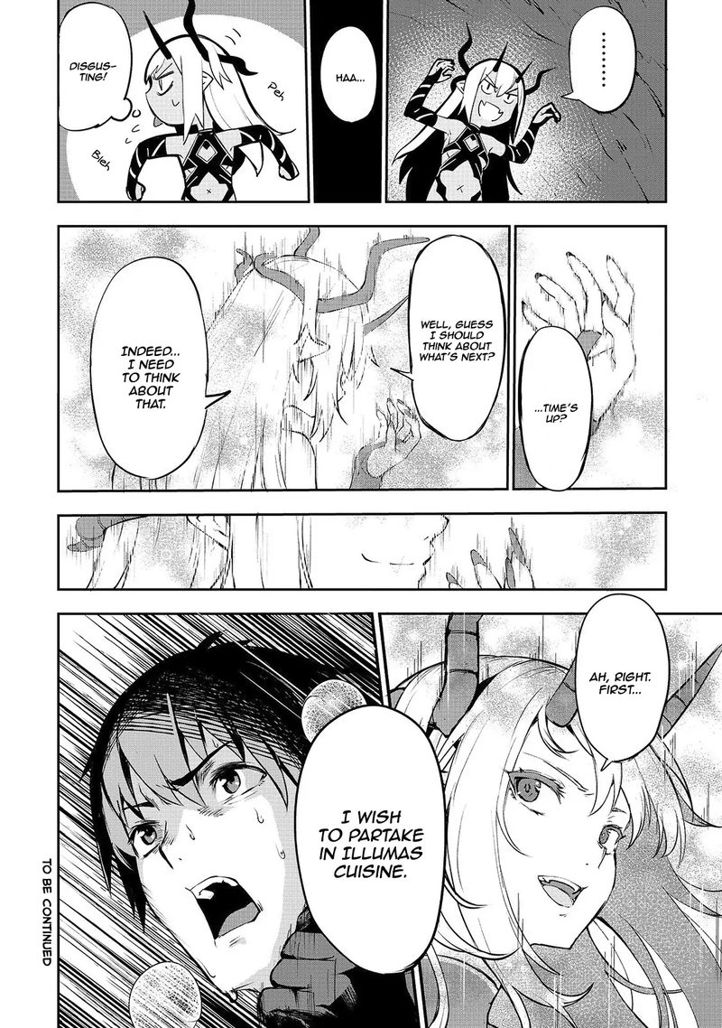 Boushoku Hi No Ken 3 26