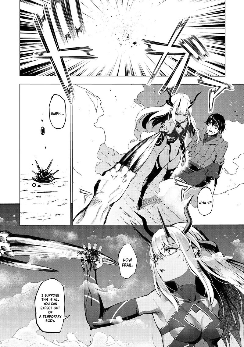 Boushoku Hi No Ken 3 5