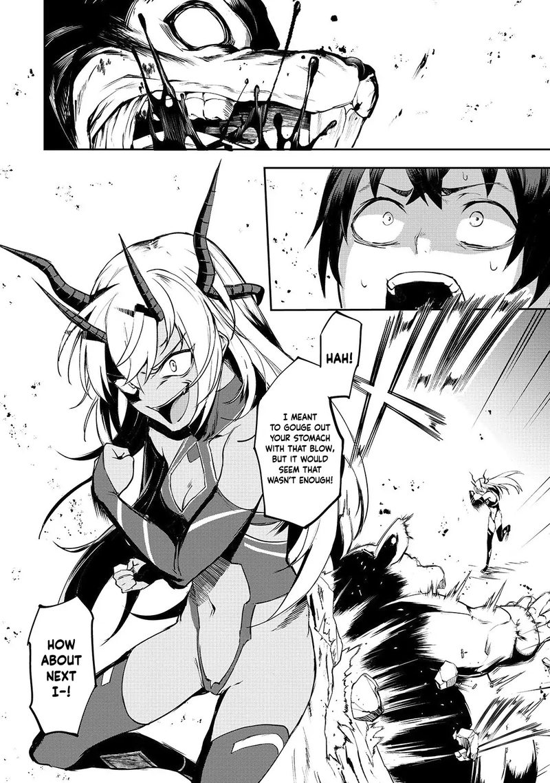 Boushoku Hi No Ken 3 7