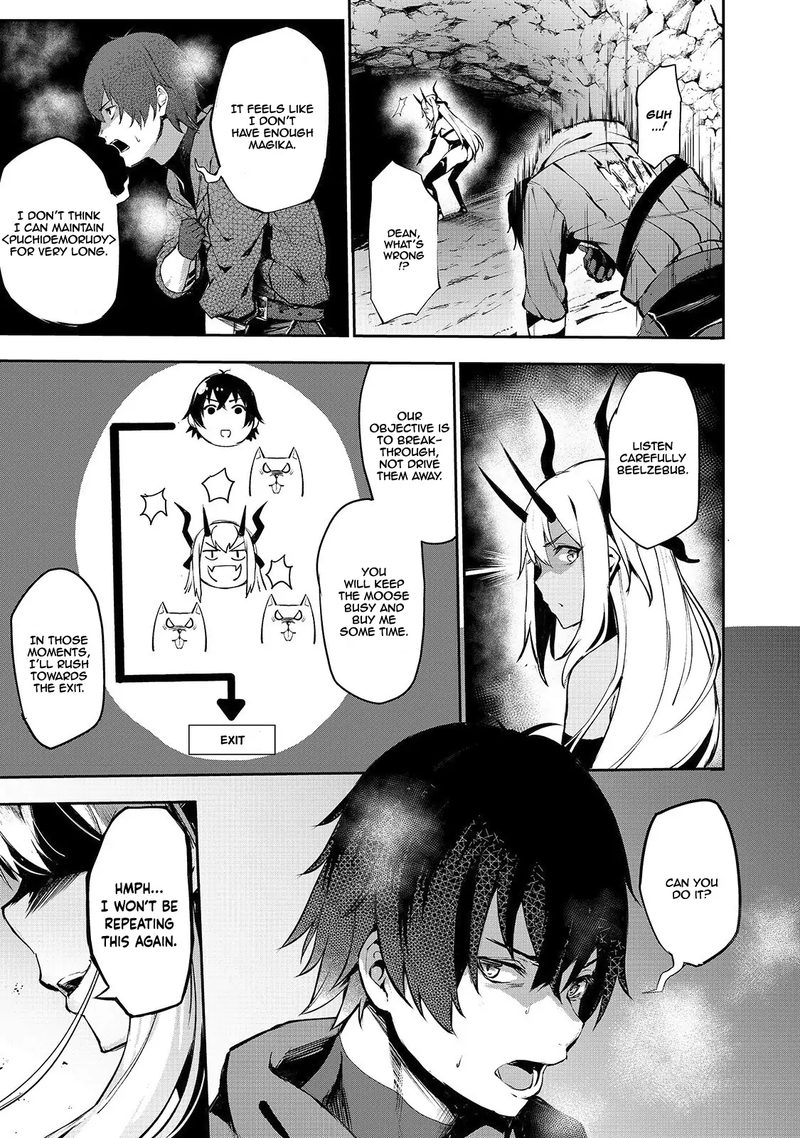 Boushoku Hi No Ken 3 8