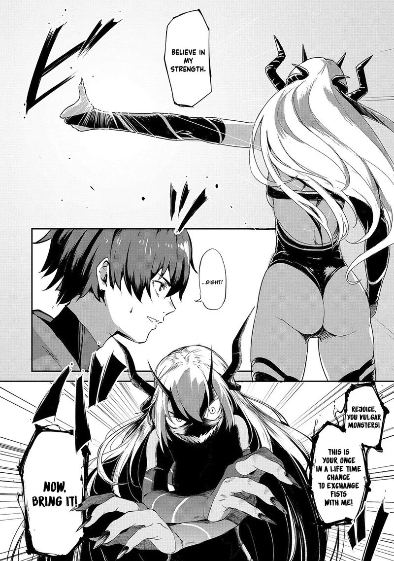 Boushoku Hi No Ken 3 9