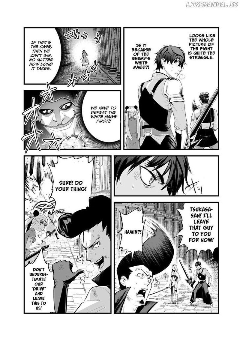 Boushoku Hi No Ken 32 18