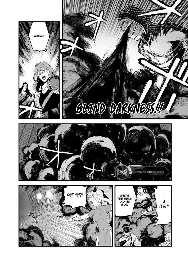Boushoku Hi No Ken 35 12