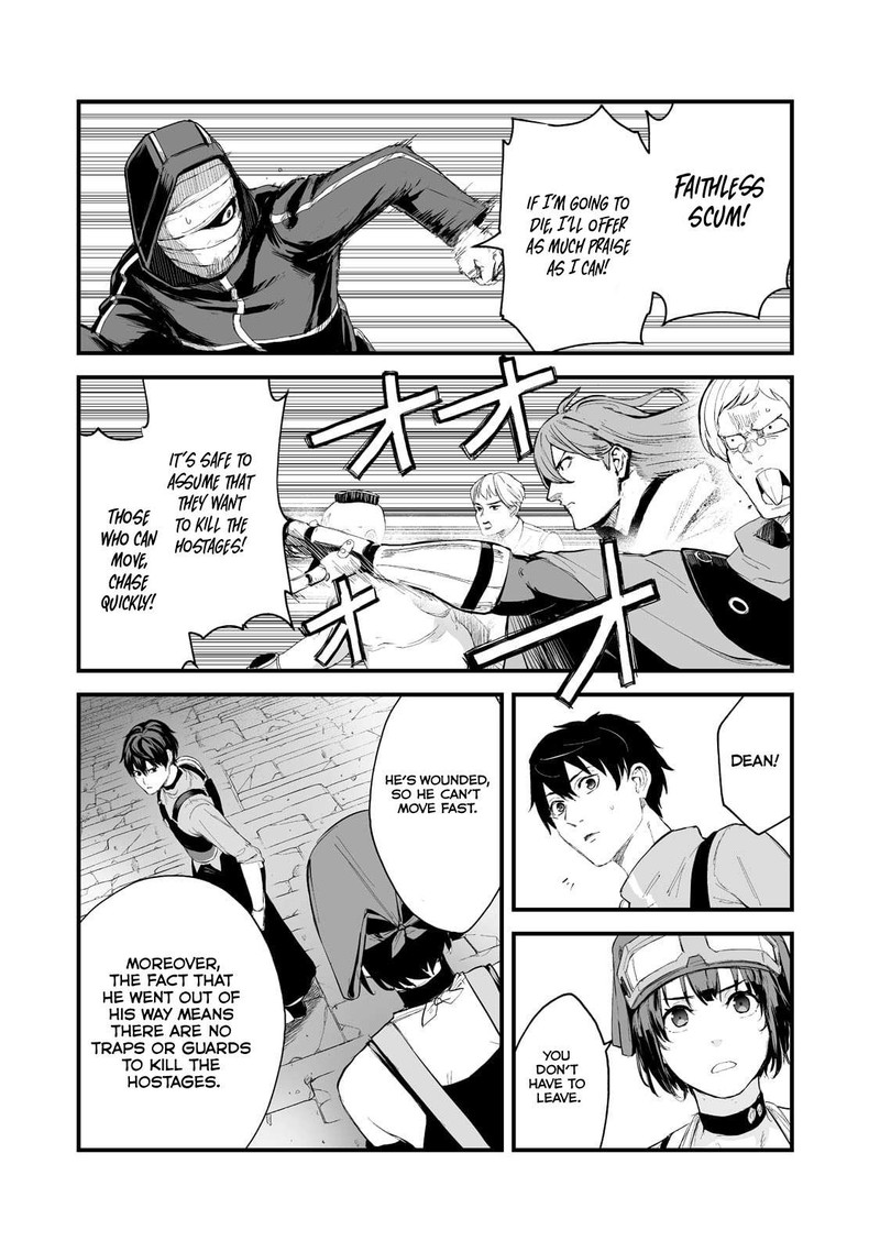 Boushoku Hi No Ken 35 13