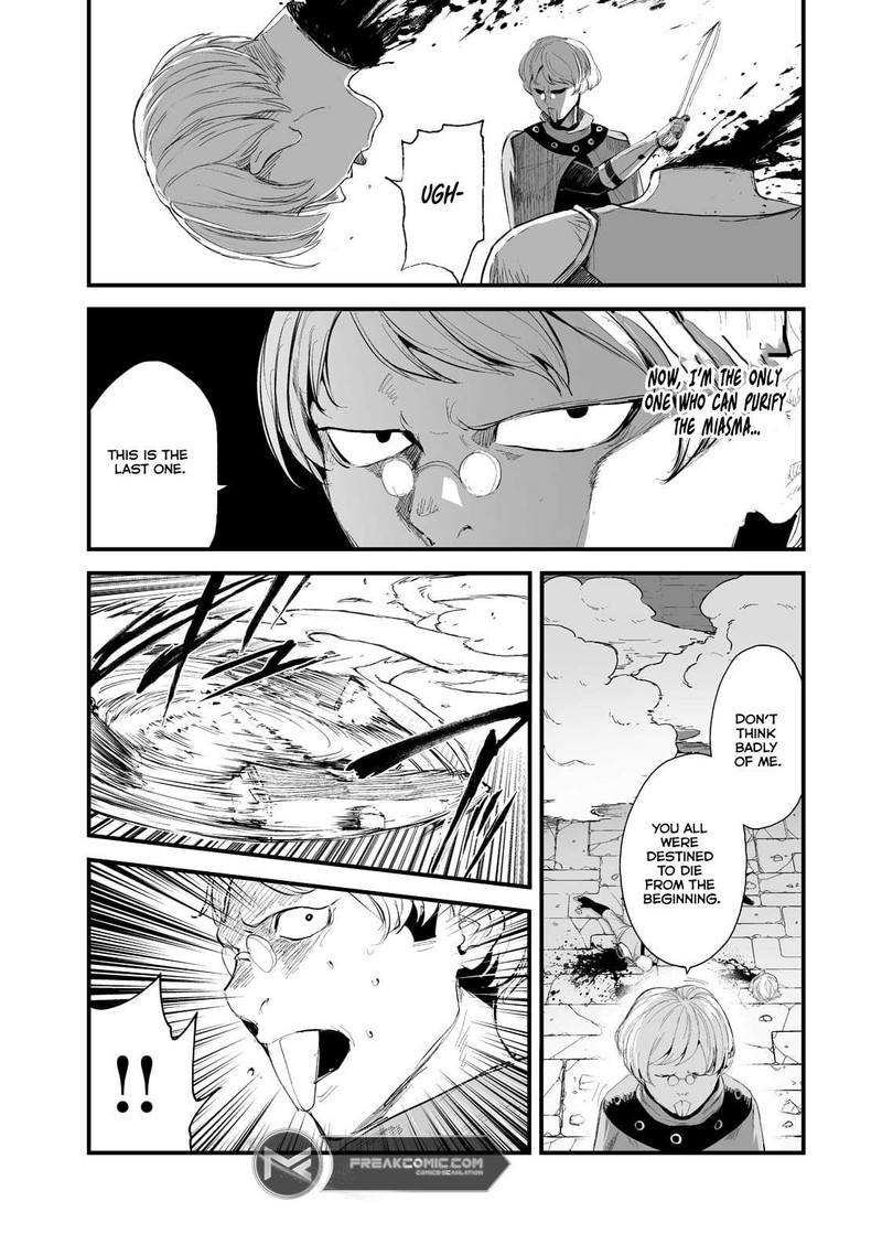 Boushoku Hi No Ken 35 16