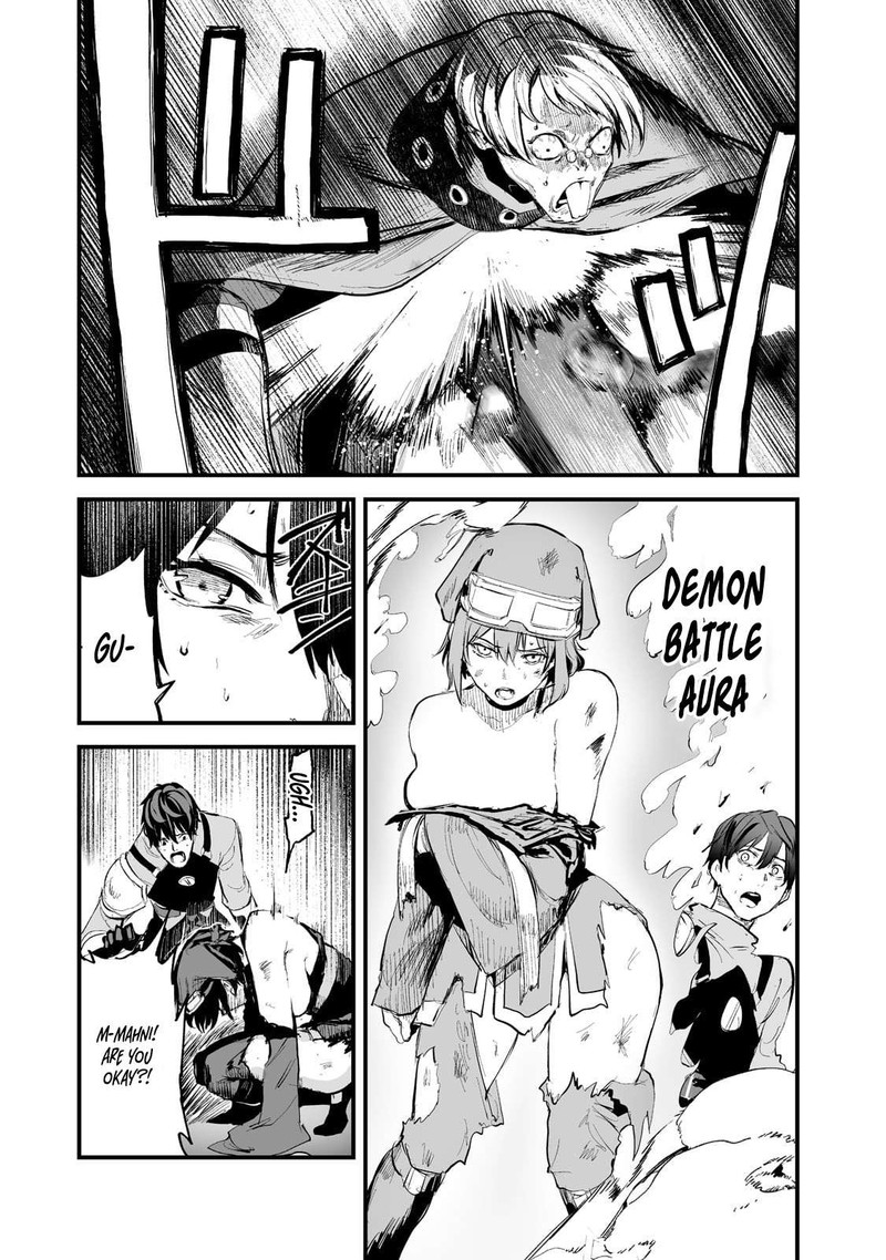 Boushoku Hi No Ken 35 17