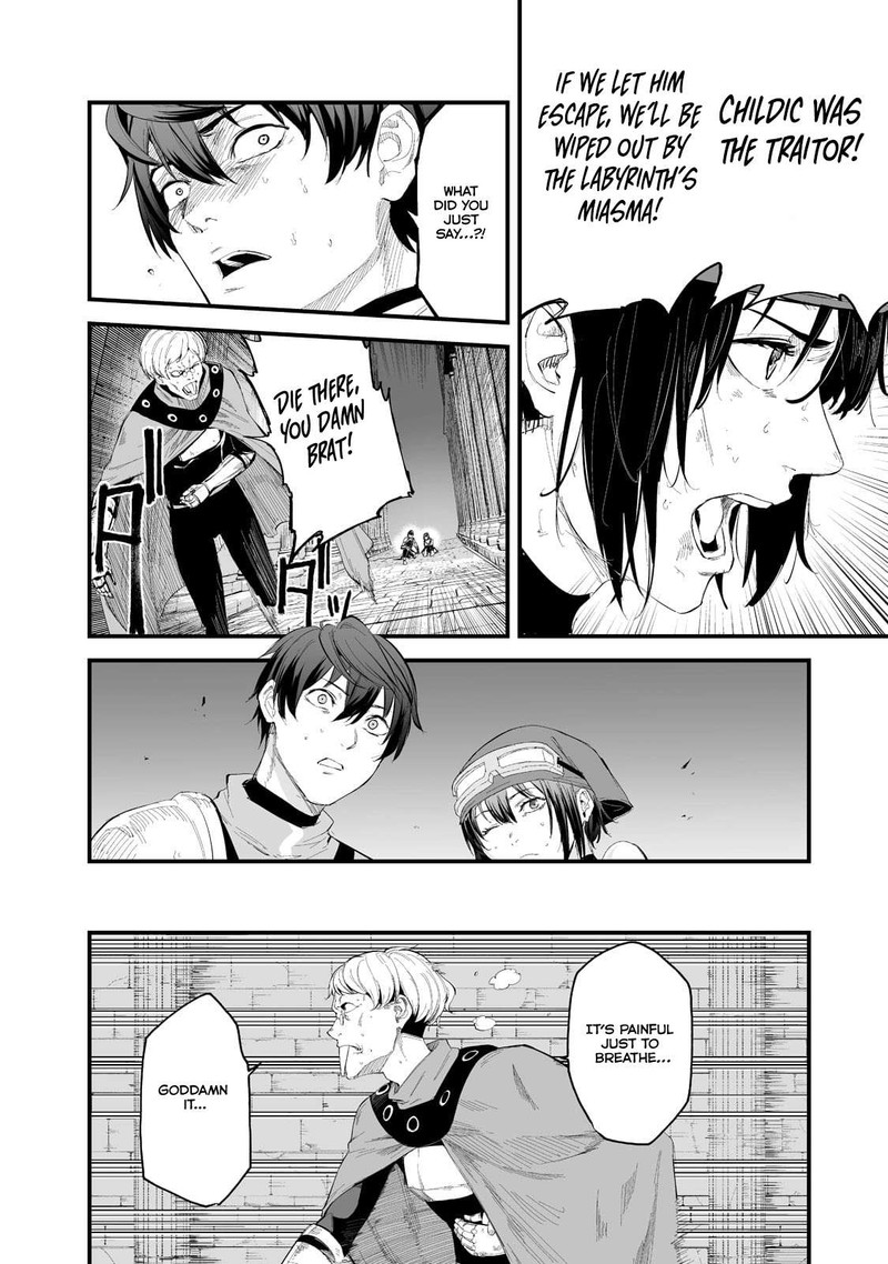 Boushoku Hi No Ken 35 18