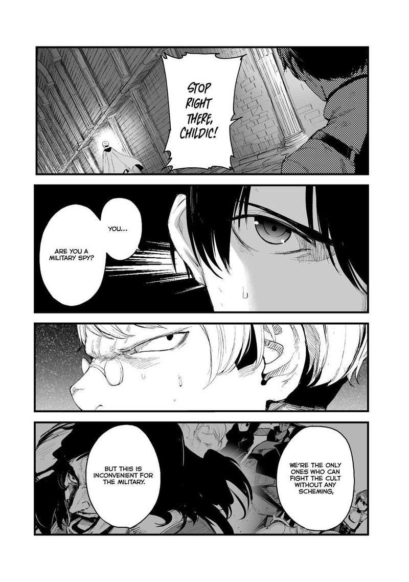 Boushoku Hi No Ken 35 19