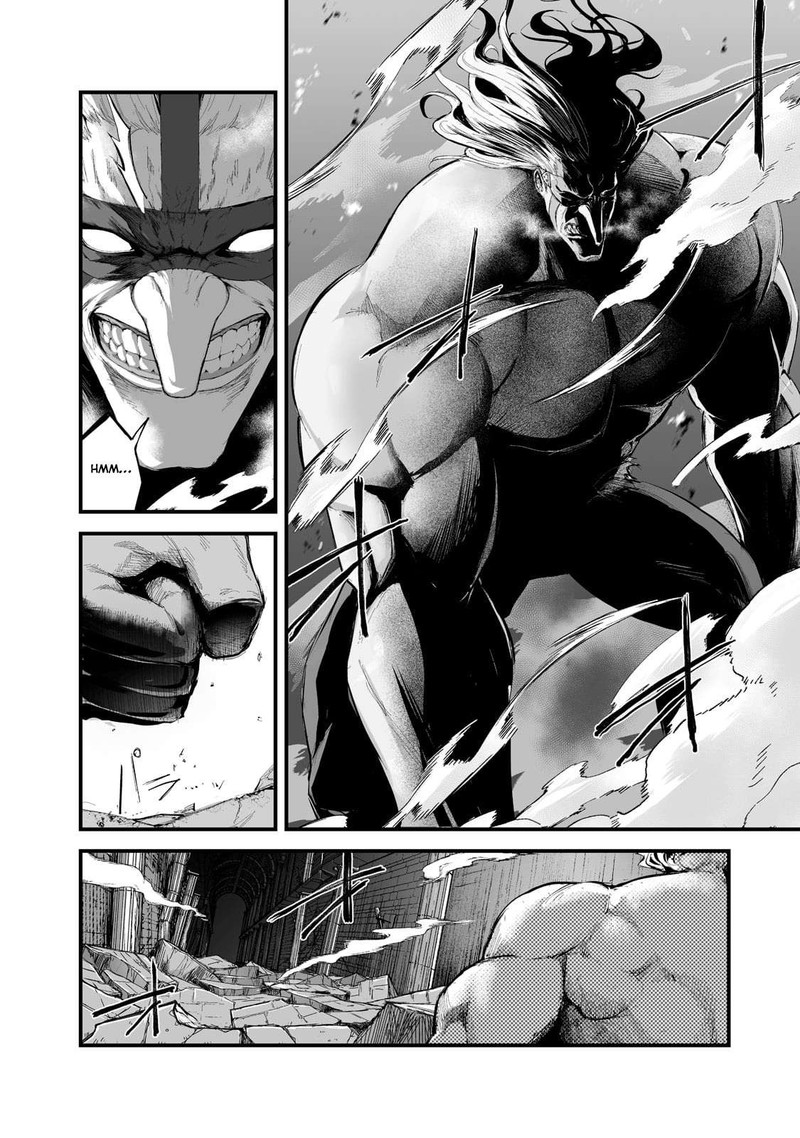 Boushoku Hi No Ken 35 2