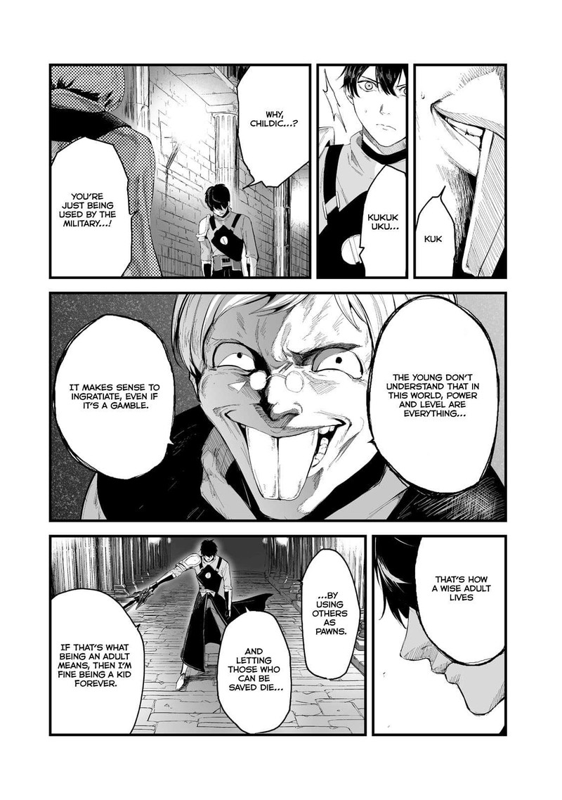Boushoku Hi No Ken 35 21