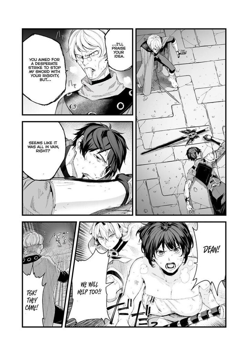 Boushoku Hi No Ken 36 11