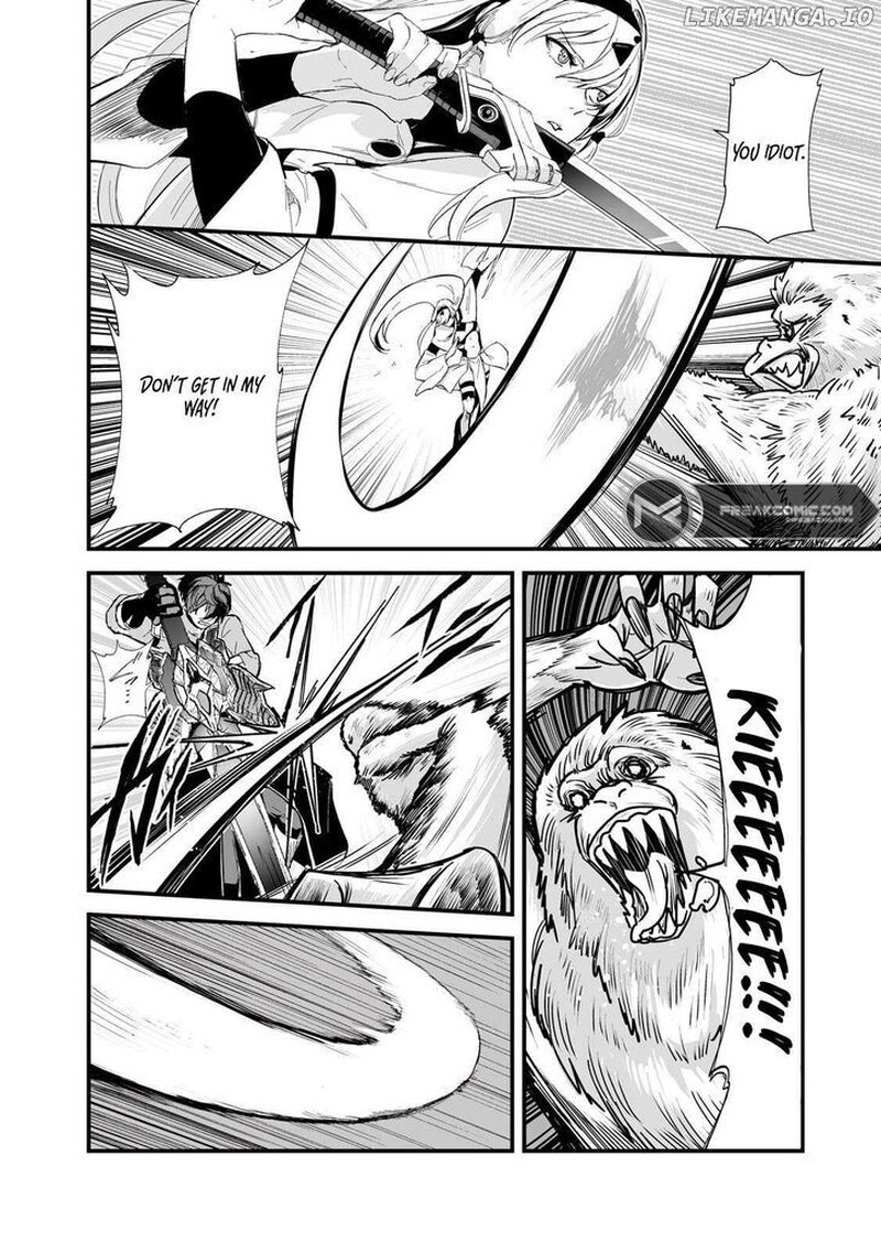 Boushoku Hi No Ken 38 16