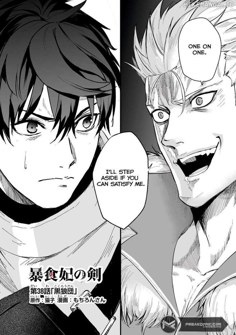 Boushoku Hi No Ken 38 2