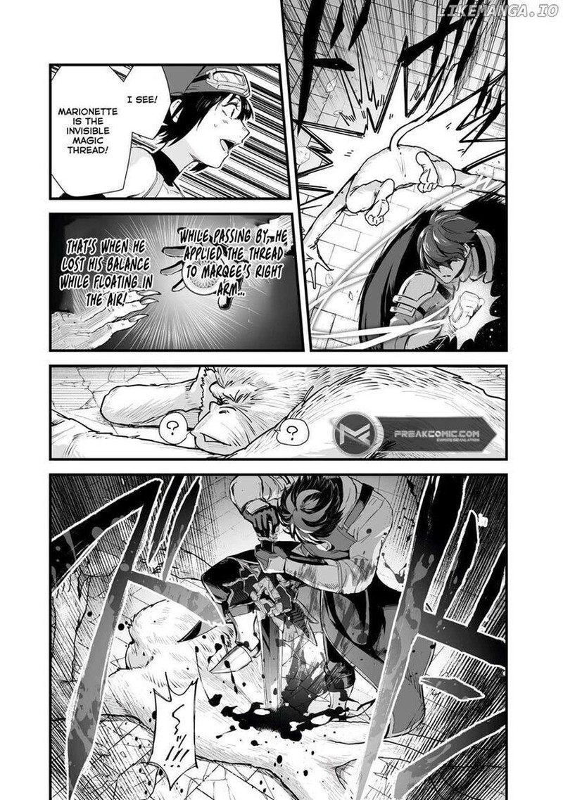 Boushoku Hi No Ken 38 21