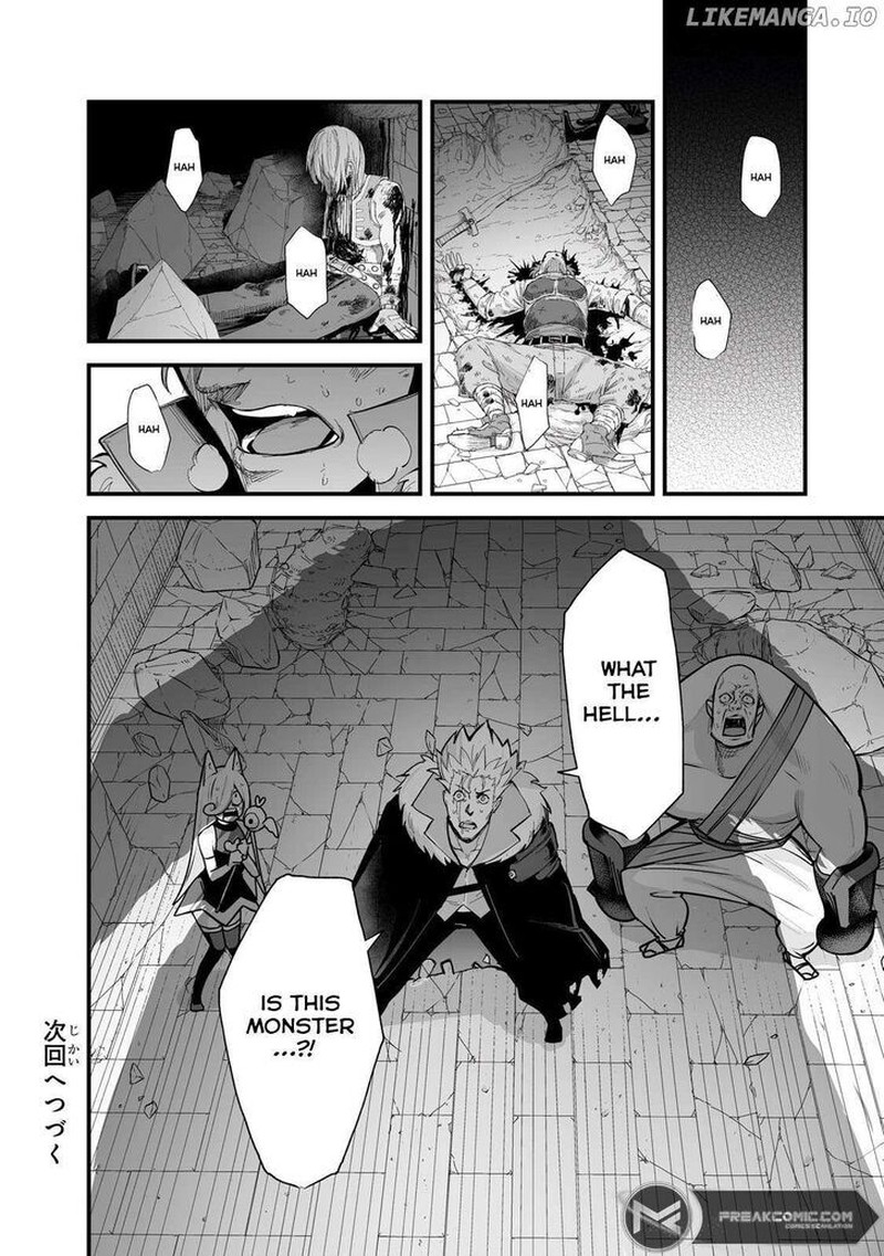 Boushoku Hi No Ken 38 24