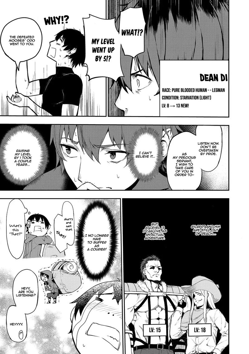 Boushoku Hi No Ken 4 3