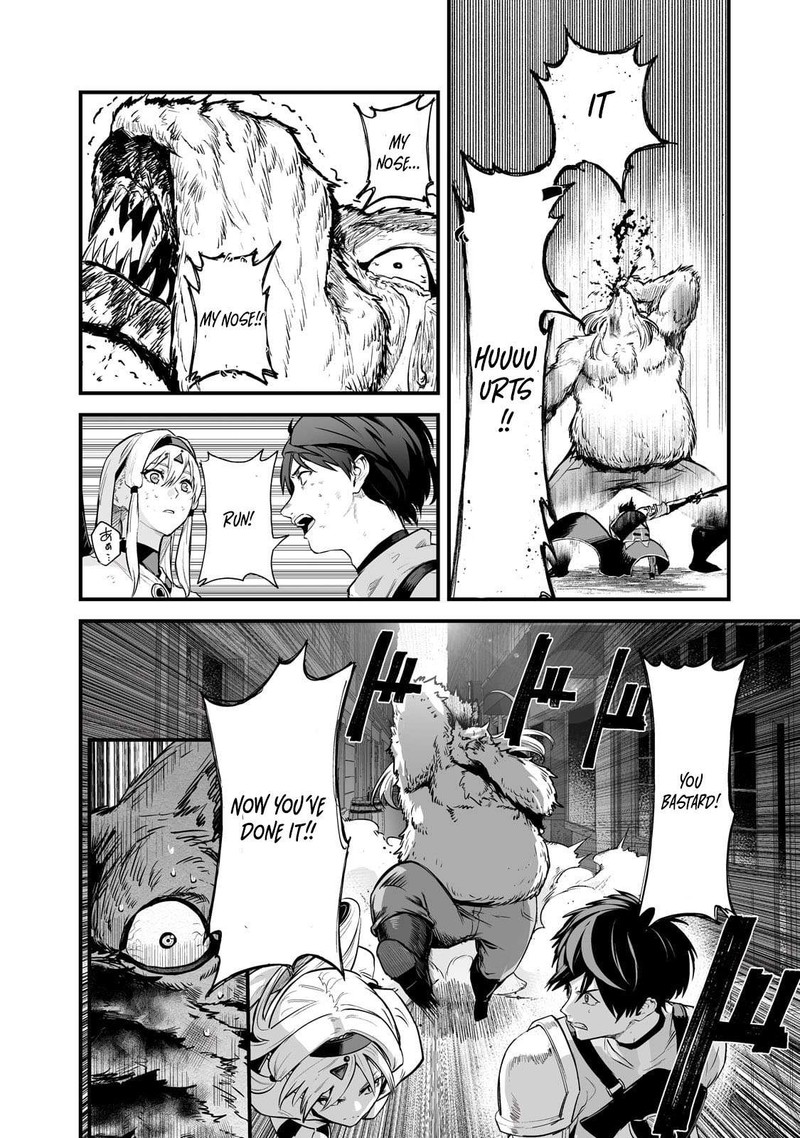Boushoku Hi No Ken 42 20