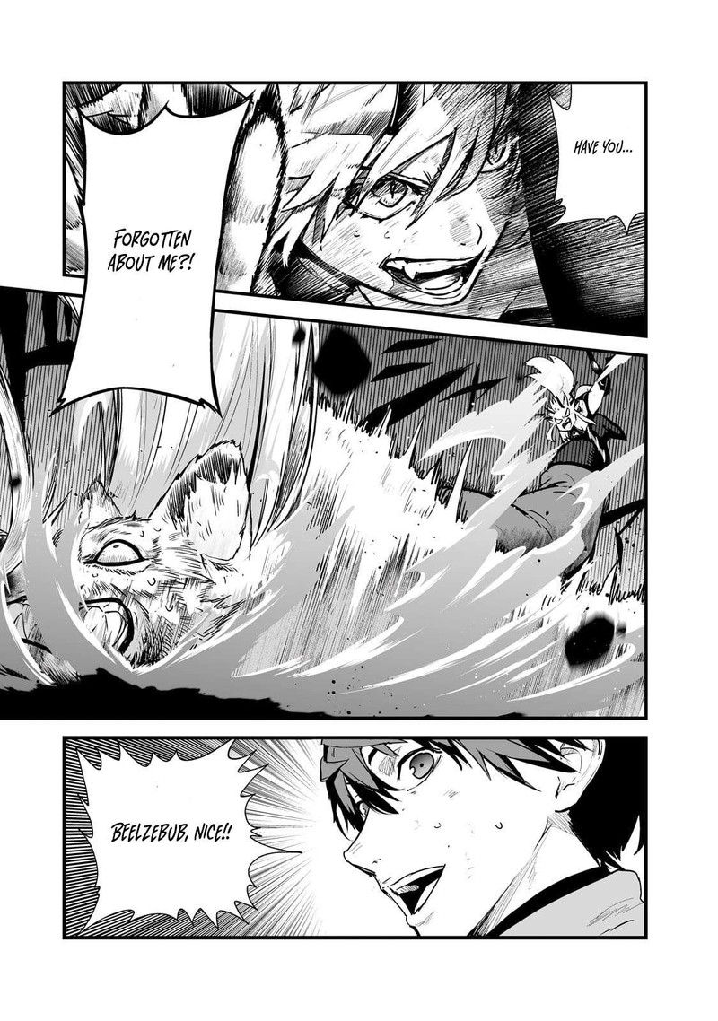 Boushoku Hi No Ken 42 21