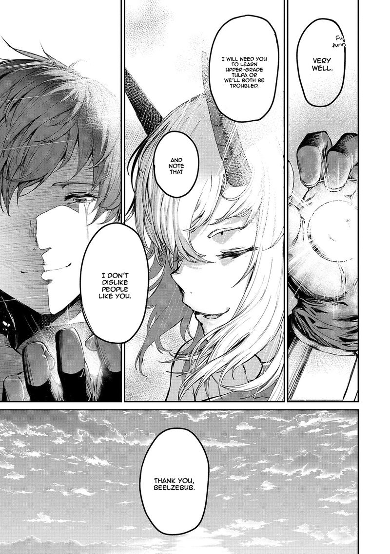 Boushoku Hi No Ken 5 15