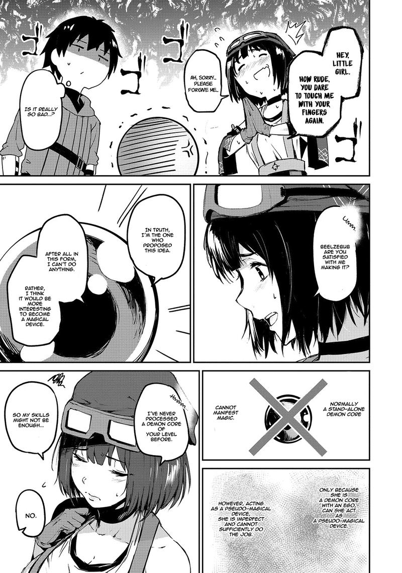 Boushoku Hi No Ken 5 17