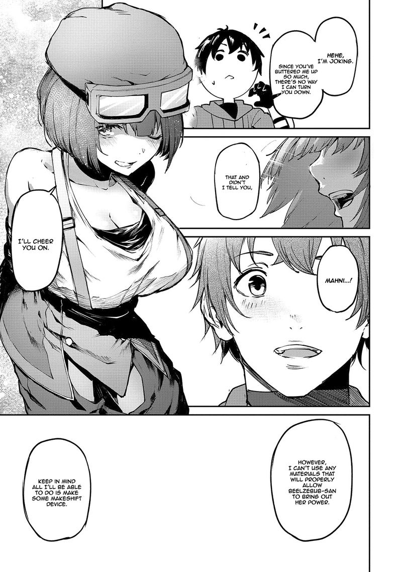 Boushoku Hi No Ken 5 19