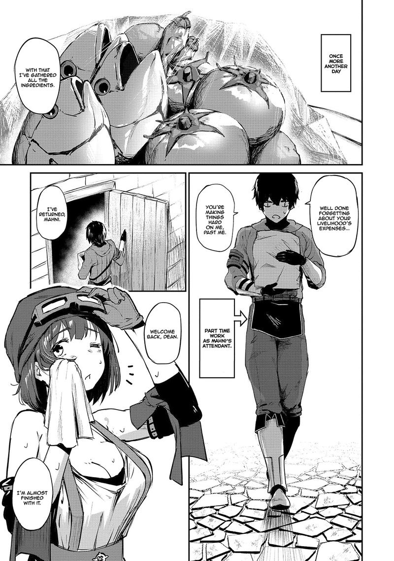 Boushoku Hi No Ken 5 23