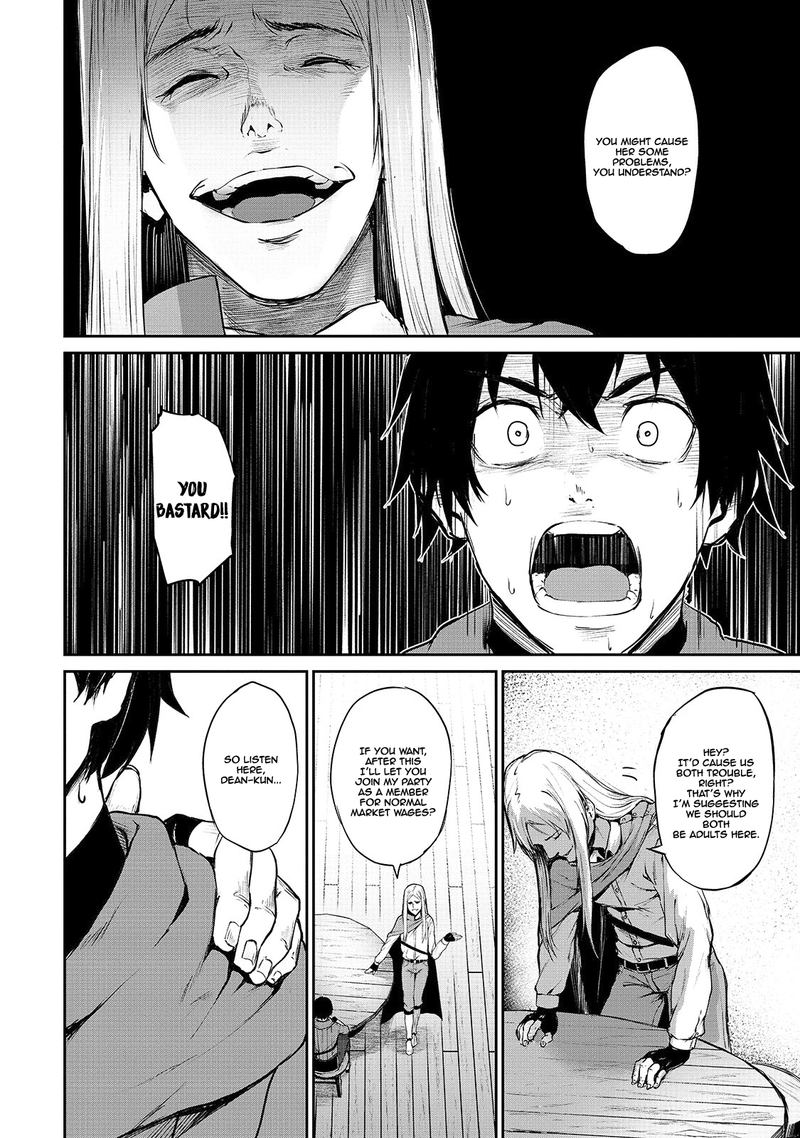 Boushoku Hi No Ken 5 8