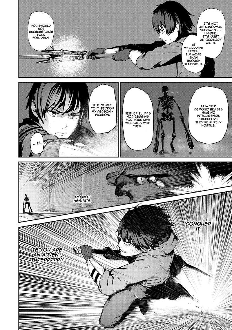Boushoku Hi No Ken 6 16