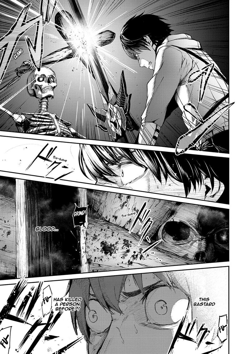 Boushoku Hi No Ken 6 17