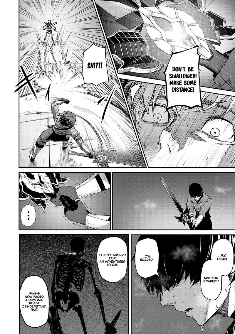 Boushoku Hi No Ken 6 18