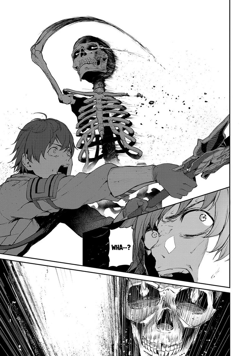 Boushoku Hi No Ken 6 21