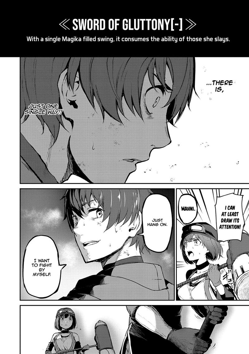 Boushoku Hi No Ken 6 24