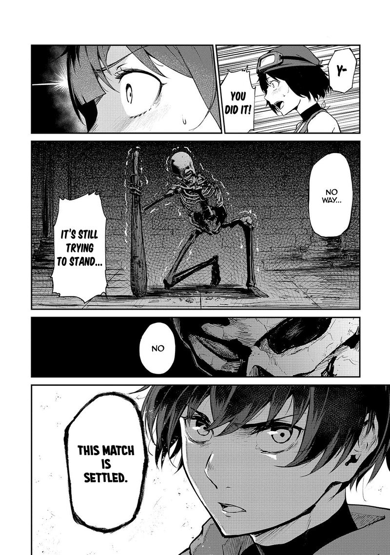 Boushoku Hi No Ken 6 27