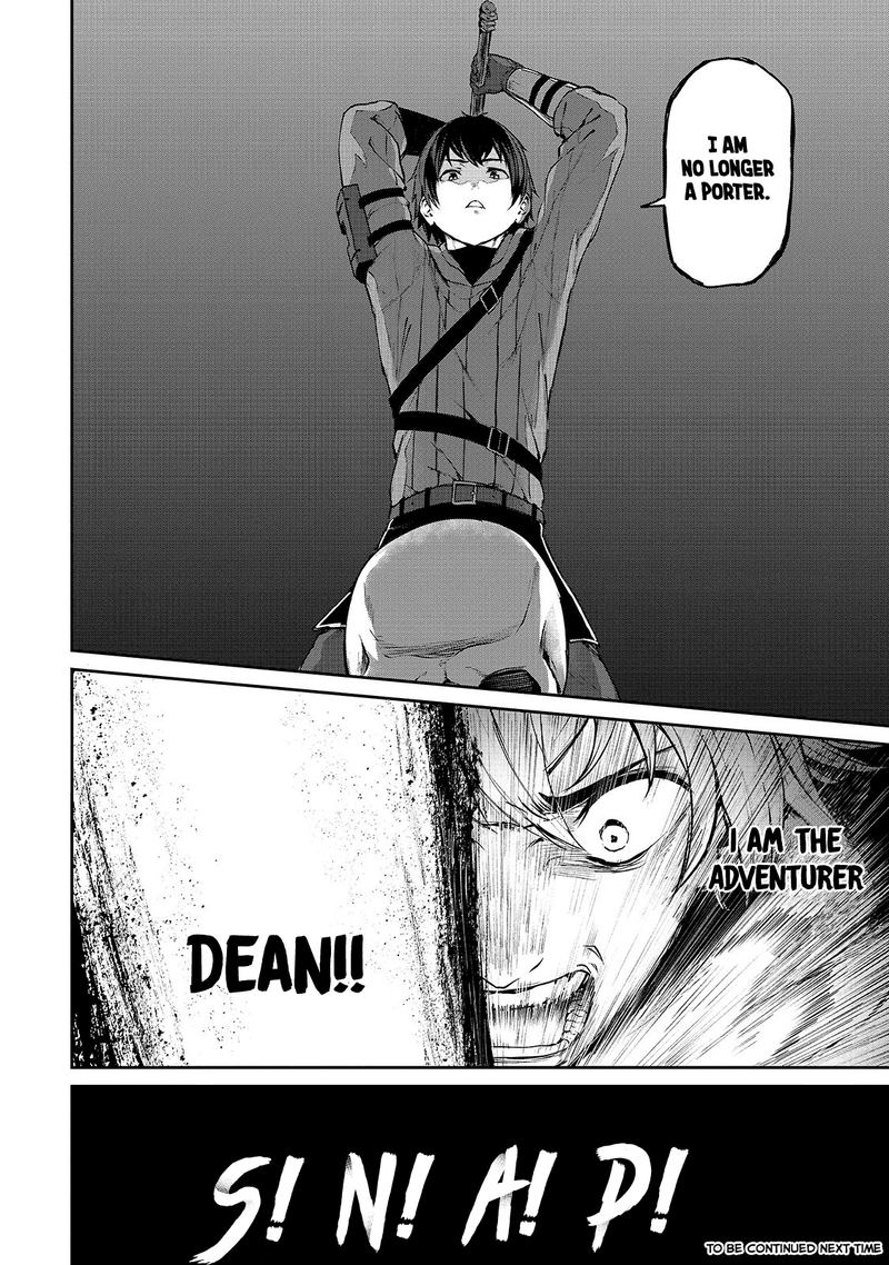Boushoku Hi No Ken 6 29