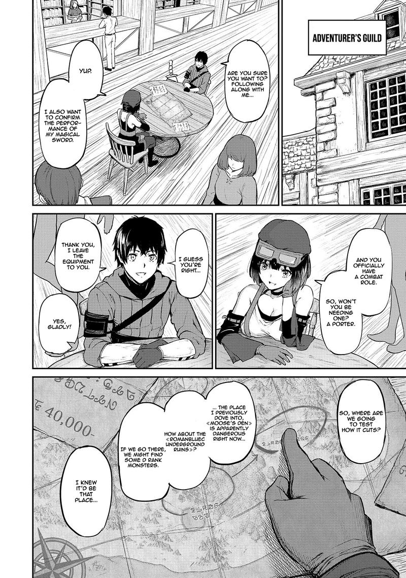 Boushoku Hi No Ken 6 8