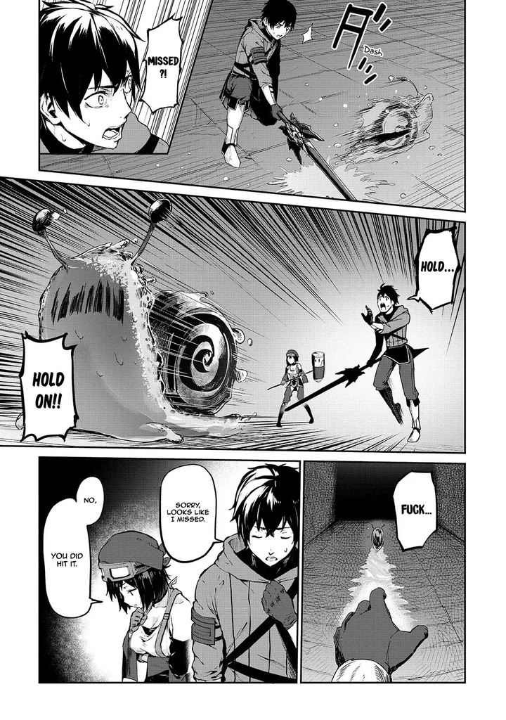 Boushoku Hi No Ken 7 11