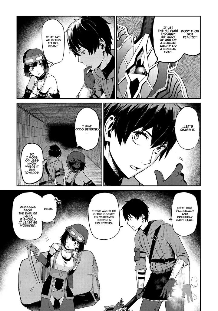 Boushoku Hi No Ken 7 13