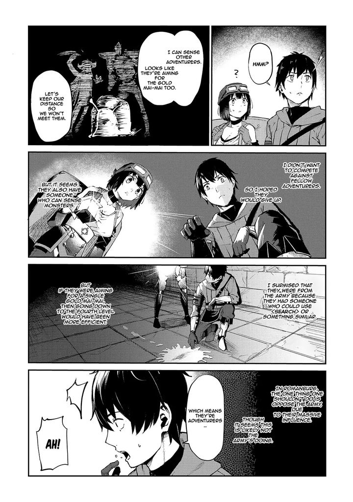 Boushoku Hi No Ken 7 14