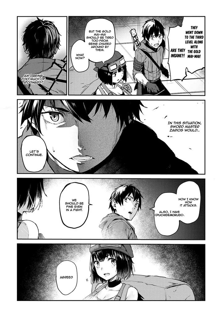 Boushoku Hi No Ken 7 15