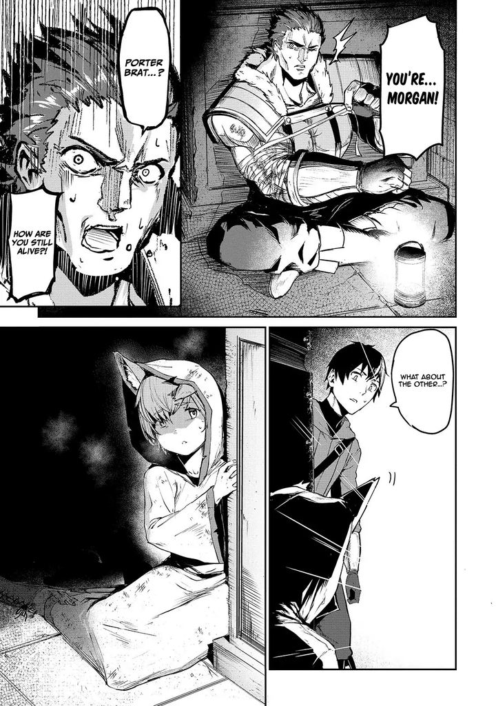 Boushoku Hi No Ken 7 17