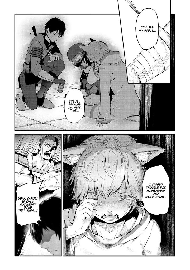 Boushoku Hi No Ken 7 19