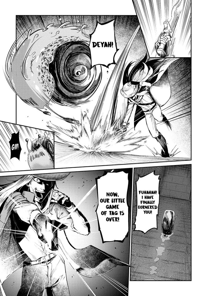 Boushoku Hi No Ken 7 23