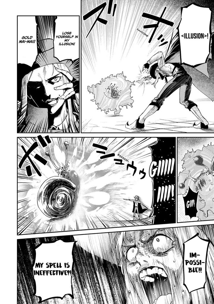 Boushoku Hi No Ken 7 24