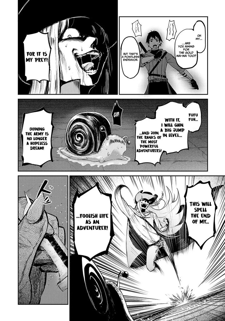 Boushoku Hi No Ken 7 26